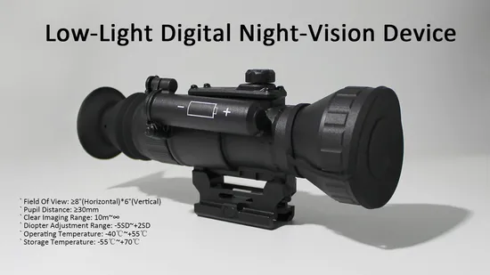 Vy Optics High Performance Advanced Digital Portable Low